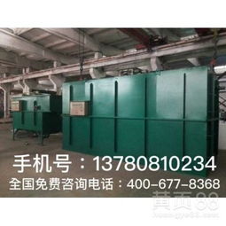 豆制品加工废水零排放不是梦 选对设备是关键